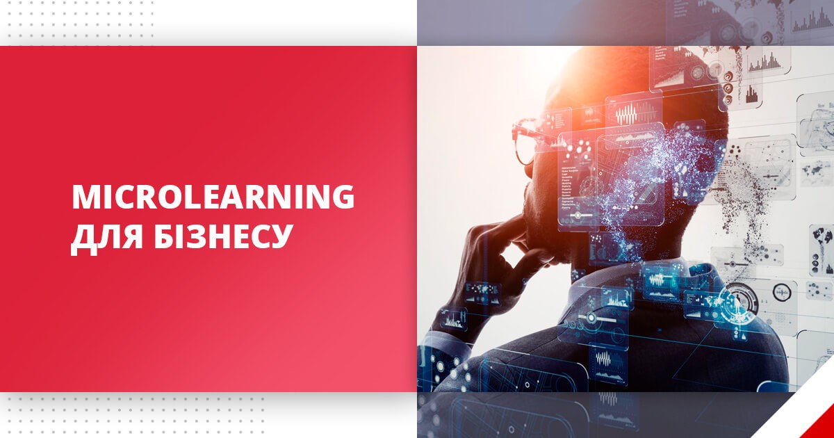 microlearning-company